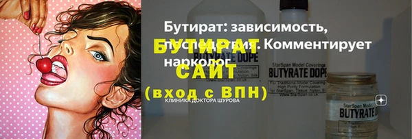 прущие крисы Белоозёрский